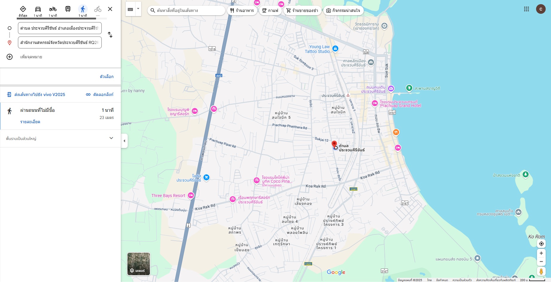 Map google