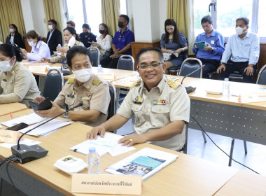 การประชุมคณะกรมการจังหวัด และหัวหน้าส่วนราชการประจำจังหวัด ... พารามิเตอร์รูปภาพ 1