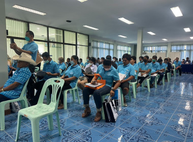 การประชุมใหญ่สามัญประจำปี ๒๕๖๕ สหกรณ์โคนมกุยบุรี จำกัด พารามิเตอร์รูปภาพ 6