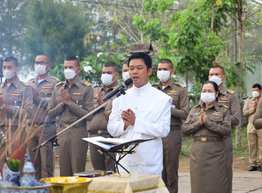 เข้าร่วมทำบุญและพิธีบวงสรวงเจ้าพ่อโรงโกศ ... พารามิเตอร์รูปภาพ 2