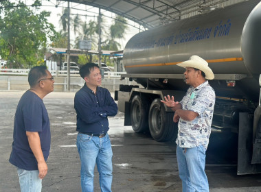 รองอธิบดีกรมส่งเสริมสหกรณ์เข้าตรวจเยี่ยมติดตามการดำเนินงานของสหกรณ์โคนมไทย-เดนมาร์ค บ้านเนินดินแดง จำกัด ... พารามิเตอร์รูปภาพ 6