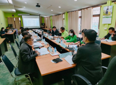 ประชุมคณะอนุกรรมการพิจารณาเงินกู้กองทุนพัฒนาสหกรณ์ ครั้งที่ ... พารามิเตอร์รูปภาพ 2