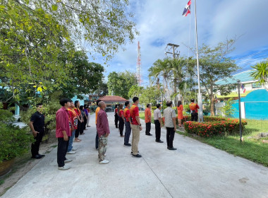 การประชุมข้าราชการ ลูกจ้างประจํา และพนักงานราชการ ครั้งที่ ... พารามิเตอร์รูปภาพ 3