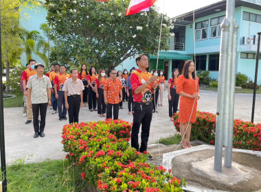 การประชุมข้าราชการ ลูกจ้างประจํา และพนักงานราชการ ครั้งที่ ... พารามิเตอร์รูปภาพ 4