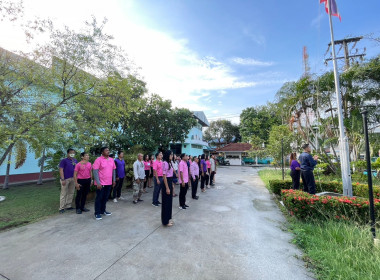 การประชุมข้าราชการ ลูกจ้างประจำ และพนักงานราชการ ครั้งที่ ... พารามิเตอร์รูปภาพ 9