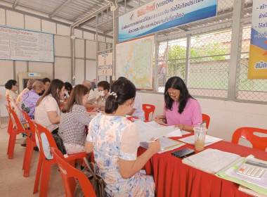 ประชุมคณะกรรมการดำเนินการของสหกรณ์บริการหมู่บ้านสวัสดิการศูนย์การทหารราบเขาควง จำกัด ... พารามิเตอร์รูปภาพ 3