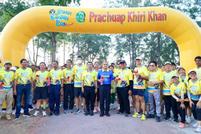 กิจกรรมวิ่งจังหวัดประจวบคีรีขันธ์ Run Khan Do “วิ่ง กัน ... พารามิเตอร์รูปภาพ 1