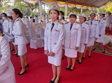 จัดงานรัฐพิธีวันที่ระลึกคล้ายวันสวรรคต ... พารามิเตอร์รูปภาพ 10