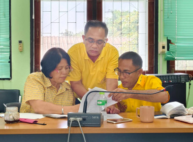 ประชุมจัดทำแผนปฏิบัติงานตามแนวทางการช่วยเหลือเกษตรกรผู้เลี้ยงโคนมรายย่อย ของ สหกรณ์โคนมไทย-เดนมาร์คห้วยสัตว์ใหญ่ จำกัด ... พารามิเตอร์รูปภาพ 1