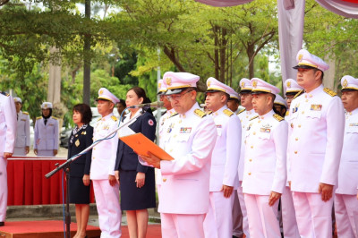 การจัดงานรัฐพิธีวันที่ระลึกคล้ายวันสวรรคต&quot;พระบาทสมเด็จพระปรเมนทรมหาอานันทมหิคล พระอัฐมรามาธิบดินทร&quot; ... พารามิเตอร์รูปภาพ 1