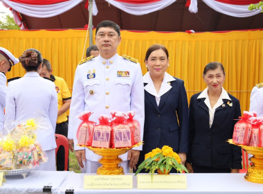 การจัดงานรัฐพิธีวันที่ระลึกคล้ายวันสวรรคต&quot;พระบาทสมเด็จพระปรเมนทรมหาอานันทมหิคล พระอัฐมรามาธิบดินทร&quot; ... พารามิเตอร์รูปภาพ 2