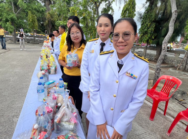 การจัดงานรัฐพิธีวันที่ระลึกคล้ายวันสวรรคต&quot;พระบาทสมเด็จพระปรเมนทรมหาอานันทมหิคล พระอัฐมรามาธิบดินทร&quot; ... พารามิเตอร์รูปภาพ 8