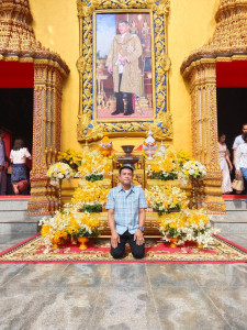 ถวายผ้าพระกฐินพระราชทาน ประจำปี พ.ศ. 2567 พารามิเตอร์รูปภาพ 1