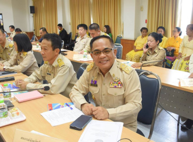 เข้าประชุมคณะกรมการจังหวัดและหัวหน้าส่วนราชการจังหวัดประจวบคีรีขันธ์ ... พารามิเตอร์รูปภาพ 1