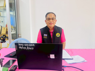 โครงการส่งเสริมและพัฒนาสถาบันเกษตรกร จังหวัดประจวบคีรีขันธ์ ... พารามิเตอร์รูปภาพ 1