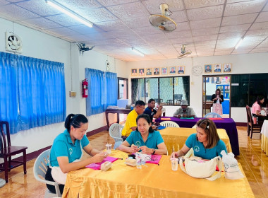 โครงการส่งเสริมและพัฒนาสถาบันเกษตรกร จังหวัดประจวบคีรีขันธ์ ... พารามิเตอร์รูปภาพ 5