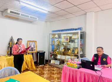 โครงการส่งเสริมและพัฒนาสถาบันเกษตรกร จังหวัดประจวบคีรีขันธ์ ... พารามิเตอร์รูปภาพ 3