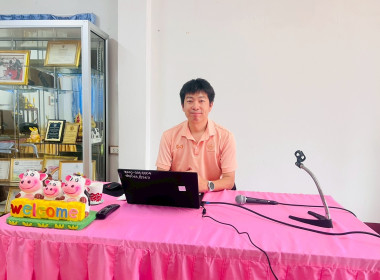 โครงการส่งเสริมและพัฒนาสถาบันเกษตรกร จังหวัดประจวบคีรีขันธ์ ... พารามิเตอร์รูปภาพ 4
