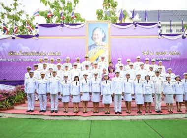 เข้าร่วมพิธีถวายพระพรชัยมงคลและพิธีทำบุญตักบาตรถวายพระราชกุศล เนื่องในโอกาสวันคล้ายวันพระราชสมภพในสมเด็จพระกนิษฐาธิราชเจ้า กรมสมเด็จพระเทพรัตนราชสุดาฯ สยามบรมราชกุมารี ... พารามิเตอร์รูปภาพ 2