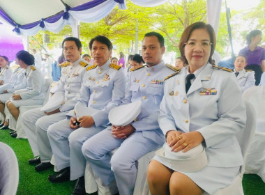 เข้าร่วมพิธีถวายพระพรชัยมงคลและพิธีทำบุญตักบาตรถวายพระราชกุศล เนื่องในโอกาสวันคล้ายวันพระราชสมภพในสมเด็จพระกนิษฐาธิราชเจ้า กรมสมเด็จพระเทพรัตนราชสุดาฯ สยามบรมราชกุมารี ... พารามิเตอร์รูปภาพ 4
