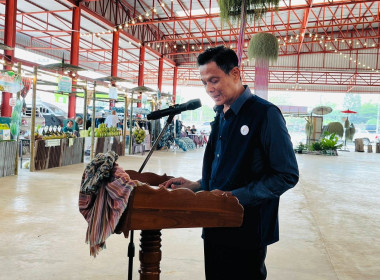 เข้าร่วมงานจำหน่ายสินค้างาน &quot;Co-op Market Fair ... พารามิเตอร์รูปภาพ 2