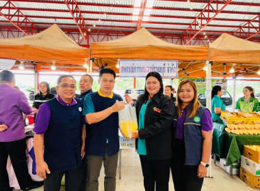 เข้าร่วมงานจำหน่ายสินค้างาน &quot;Co-op Market Fair ... พารามิเตอร์รูปภาพ 4