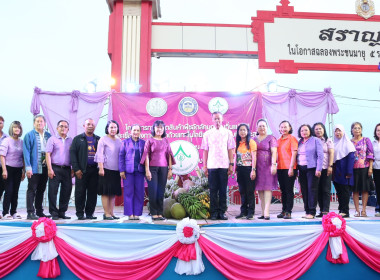 โครงการการผลิตสินค้าพืชอัตลักษณ์พื้นถิ่นแปรรูปเชื่อมโยงการตลาดด้วยเทคโนโลยี และนวัตกรรมที่เหมาะสม” จังหวัดประจวบคีรีขันธ์ ... พารามิเตอร์รูปภาพ 3
