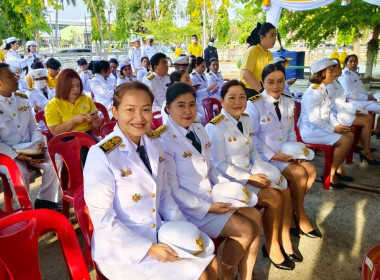 เข้าร่วมพิธีวันที่ระลึก ... พารามิเตอร์รูปภาพ 6