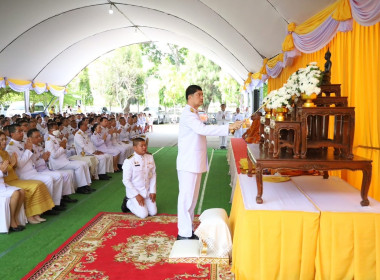 เข้าร่วมพิธีวันที่ระลึก ... พารามิเตอร์รูปภาพ 1