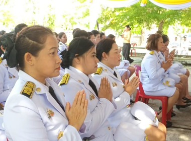 เข้าร่วมพิธีวันที่ระลึก ... พารามิเตอร์รูปภาพ 2
