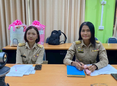 ประชุมคณะทำงานโครงการจัดงาน “๗ มิถุนายน ... พารามิเตอร์รูปภาพ 1