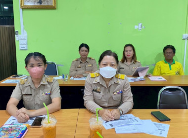 ประชุมคณะทำงานโครงการจัดงาน “๗ มิถุนายน ... พารามิเตอร์รูปภาพ 3