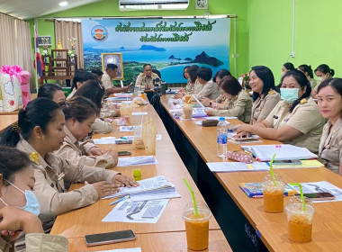 ประชุมคณะทำงานโครงการจัดงาน “๗ มิถุนายน ... พารามิเตอร์รูปภาพ 6