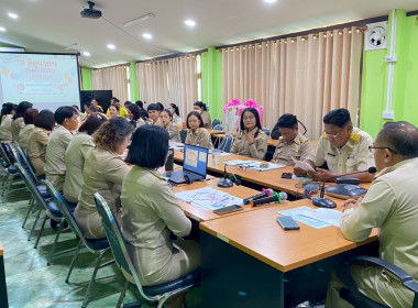 ประชุมคณะทำงานโครงการจัดงาน “๗ มิถุนายน ... พารามิเตอร์รูปภาพ 7