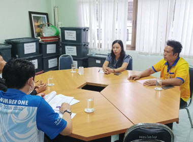 ติดตามผลการดำเนินงานของสหกรณ์ที่เข้าร่วมโครงการปรับปรุงกิจการสหกรณ์ที่ประสบปัญหาการดำเนินงานสู่สหกรณ์เข้มแข็ง ภายใต้โครงการส่งเสริมและพัฒนาสถาบันเกษตรกร ประจำปีงบประมาณ พ.ศ. ๒๕๖๘ ... พารามิเตอร์รูปภาพ 1