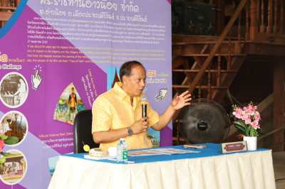 เข้าร่วมกิจกรรม ... พารามิเตอร์รูปภาพ 1