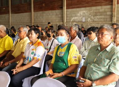 เข้าร่วมกิจกรรม ... พารามิเตอร์รูปภาพ 6