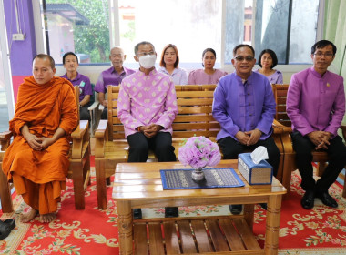 พิธีเปิดงานโครงการจัดงาน &quot;๗ มิถุนายน วันสหกรณ์นักเรียน ... พารามิเตอร์รูปภาพ 1