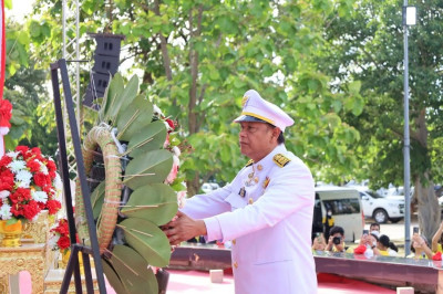 ร่วมงานรัฐพิธีวันที่ระลึก คล้ายวันสวรรคต ... พารามิเตอร์รูปภาพ 1