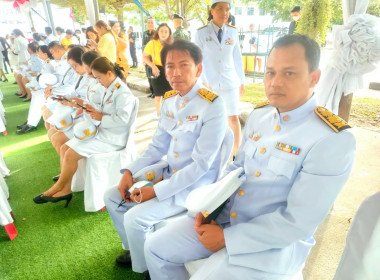 ร่วมงานรัฐพิธีวันที่ระลึก คล้ายวันสวรรคต ... พารามิเตอร์รูปภาพ 6