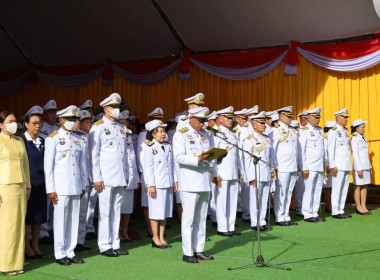 ร่วมงานรัฐพิธีวันที่ระลึก คล้ายวันสวรรคต ... พารามิเตอร์รูปภาพ 2