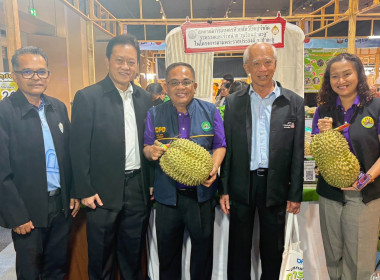 “มหกรรมการค้าชายแดน จังหวัดประจวบคีรีขันธ์” ... พารามิเตอร์รูปภาพ 3