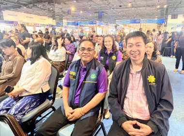 “มหกรรมการค้าชายแดน จังหวัดประจวบคีรีขันธ์” ... พารามิเตอร์รูปภาพ 7
