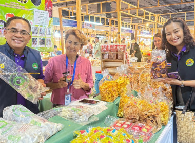 “มหกรรมการค้าชายแดน จังหวัดประจวบคีรีขันธ์” ... พารามิเตอร์รูปภาพ 2