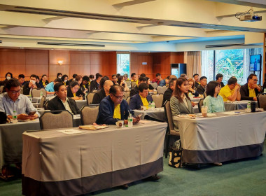 โครงการประชุมเชิงปฏิบัติการพัฒนาศักยภาพการเชื่อมโยงอาหารสัตว์เพื่อลดต้นทุน ... พารามิเตอร์รูปภาพ 4