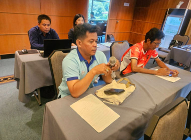 โครงการประชุมเชิงปฏิบัติการพัฒนาศักยภาพการเชื่อมโยงอาหารสัตว์เพื่อลดต้นทุน ... พารามิเตอร์รูปภาพ 5