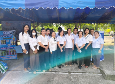 กิจกรรมการรณรงค์บริโภคนมประจวบคีรีขันธ์ ประจำปี ๒๕๖๘ พารามิเตอร์รูปภาพ 6