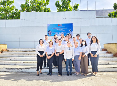 กิจกรรมการรณรงค์บริโภคนมประจวบคีรีขันธ์ ประจำปี ๒๕๖๘ พารามิเตอร์รูปภาพ 9