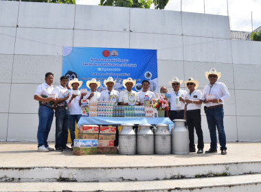 กิจกรรมการรณรงค์บริโภคนมประจวบคีรีขันธ์ ประจำปี ๒๕๖๘ พารามิเตอร์รูปภาพ 10
