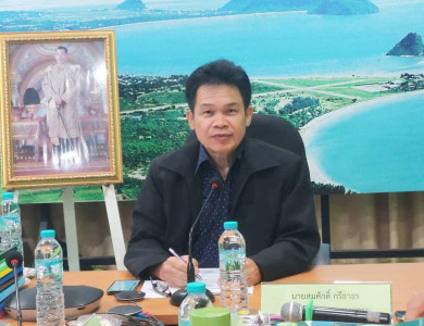 ประชุมคัดเลือกนักส่งเสริมสหกรณ์ดีเด่น ... พารามิเตอร์รูปภาพ 1